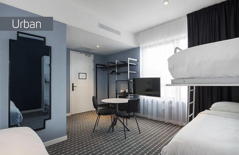 Corendon Amsterdam Schiphol Airport, A Tribute Portfolio Hotel バドフーフェドルプ 4*,  オランダ